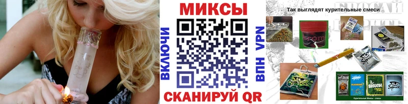 Бутират 99%  Раменское 