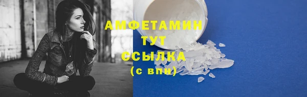кокаин перу Верхнеуральск