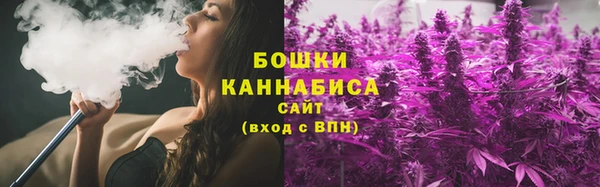 амфетамин Волосово