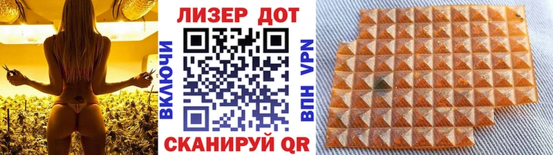 Марки N-bome 1,5мг  купить  сайты  даркнет официальный сайт  Раменское 
