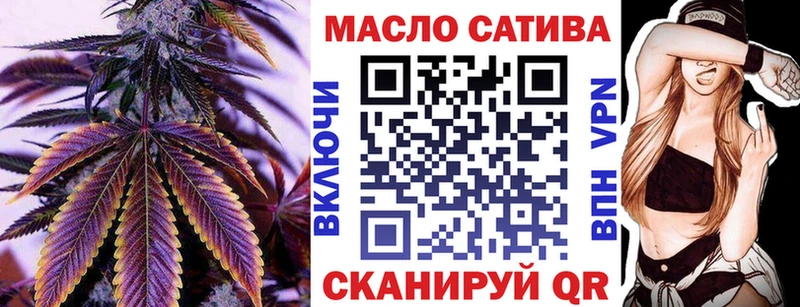 Дистиллят ТГК вейп  даркнет сайт  Раменское 